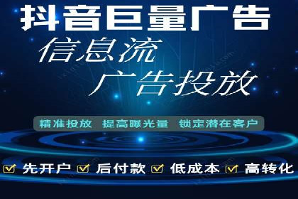 百度推广平台助力企业品牌建设案例分析