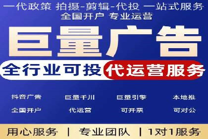 百度优化推广案例：快速提升网站排名
